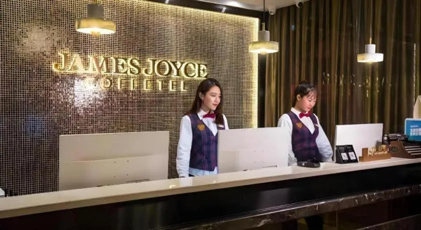 James Joyce Coffetel·Kaifeng Drum Tower