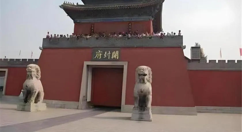 James Joyce Coffetel·Kaifeng Drum Tower