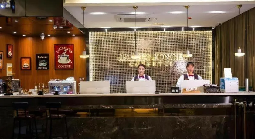 James Joyce Coffetel·Kaifeng Drum Tower