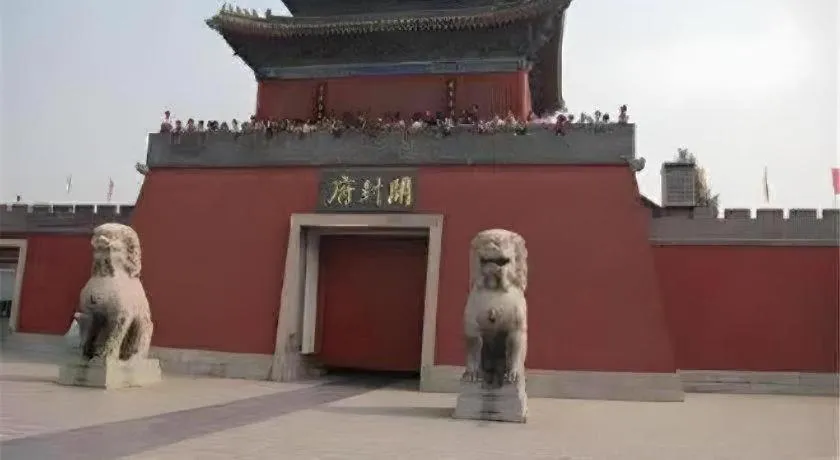 James Joyce Coffetel·Kaifeng Drum Tower