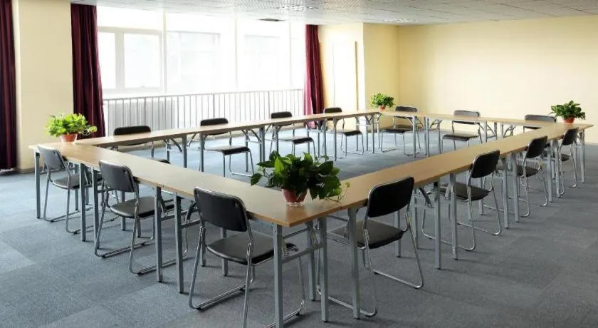 Jinjiang Inn Style Tianjin Wuqing Traditional Chinese Medical Hospital