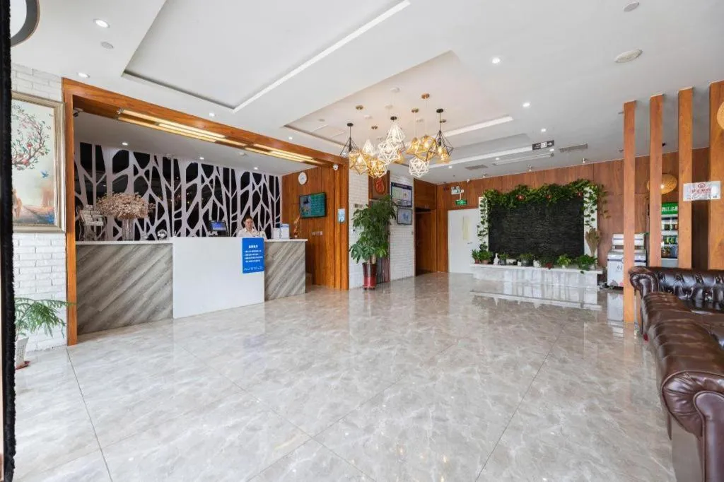 Jinjiang Inn Style Tianjin Wuqing Traditional Chinese Medical Hospital