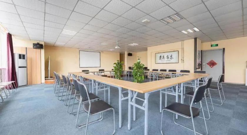 Jinjiang Inn Style Tianjin Wuqing Traditional Chinese Medical Hospital