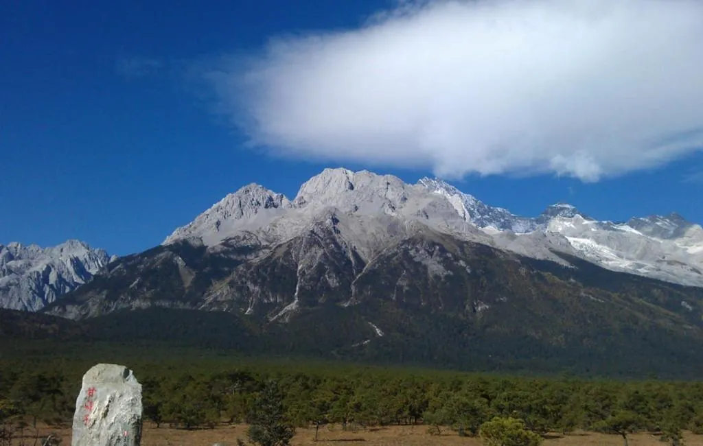 James Joyce Coffetel·Lijiang Old Town Centeral