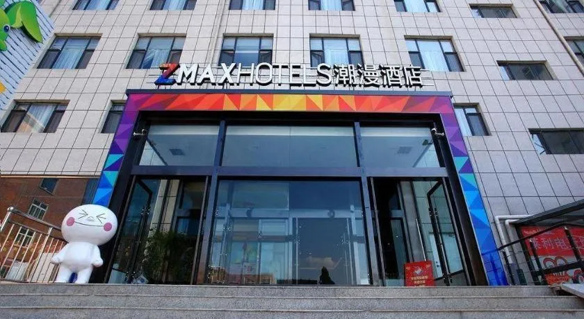 Zmax Changzhi Bayi Square