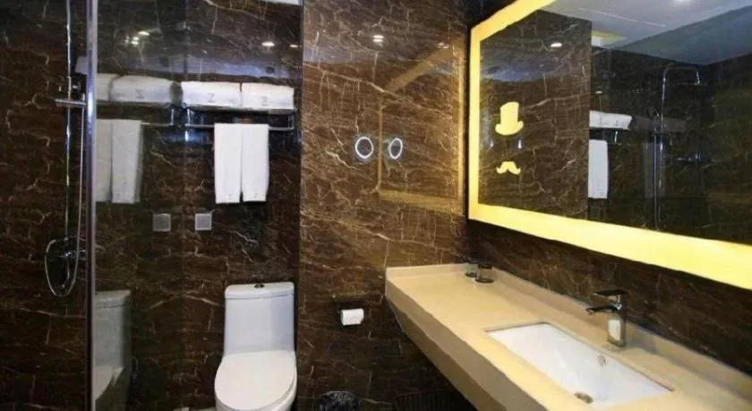 Zmax Changzhi Bayi Square