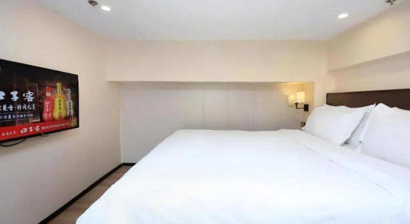 Bed in Zmax Changzhi Bayi Square