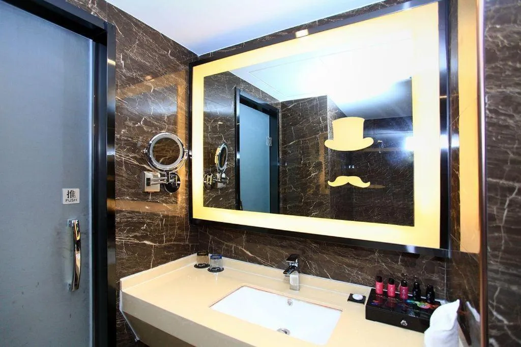 Zmax Changzhi Bayi Square