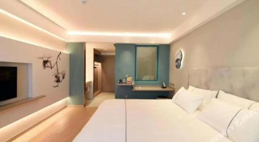 Bed in Magnotel Harbin Medical University First Affiliated Hospital