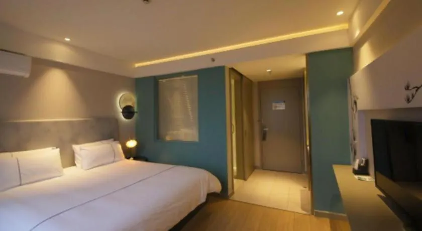 Bed in Magnotel Harbin Medical University First Affiliated Hospital