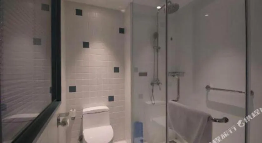 Magnotel Harbin Medical University First Affiliated Hospital