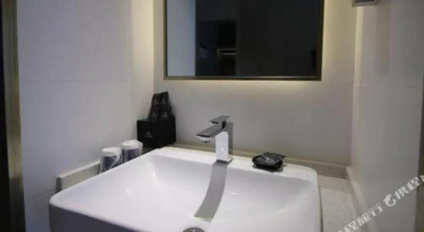 Magnotel Harbin Medical University First Affiliated Hospital