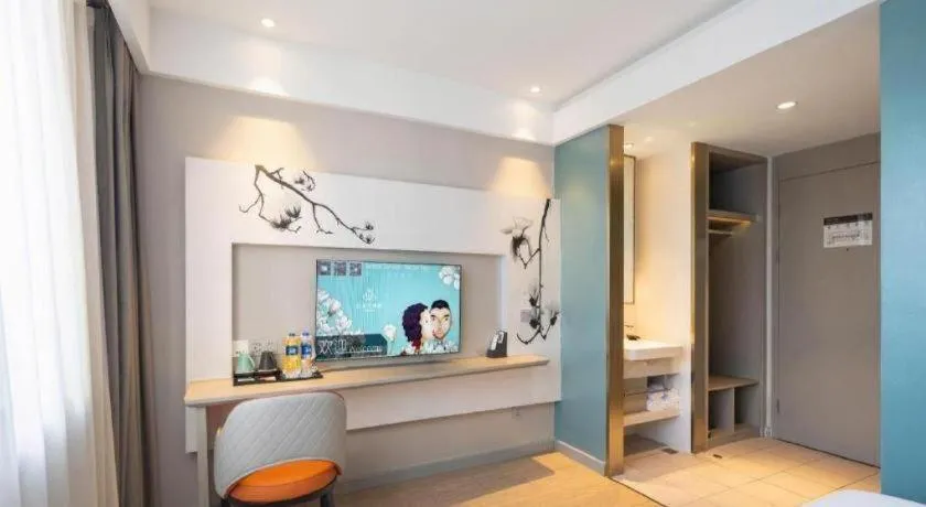 Magnotel Harbin Medical University First Affiliated Hospital