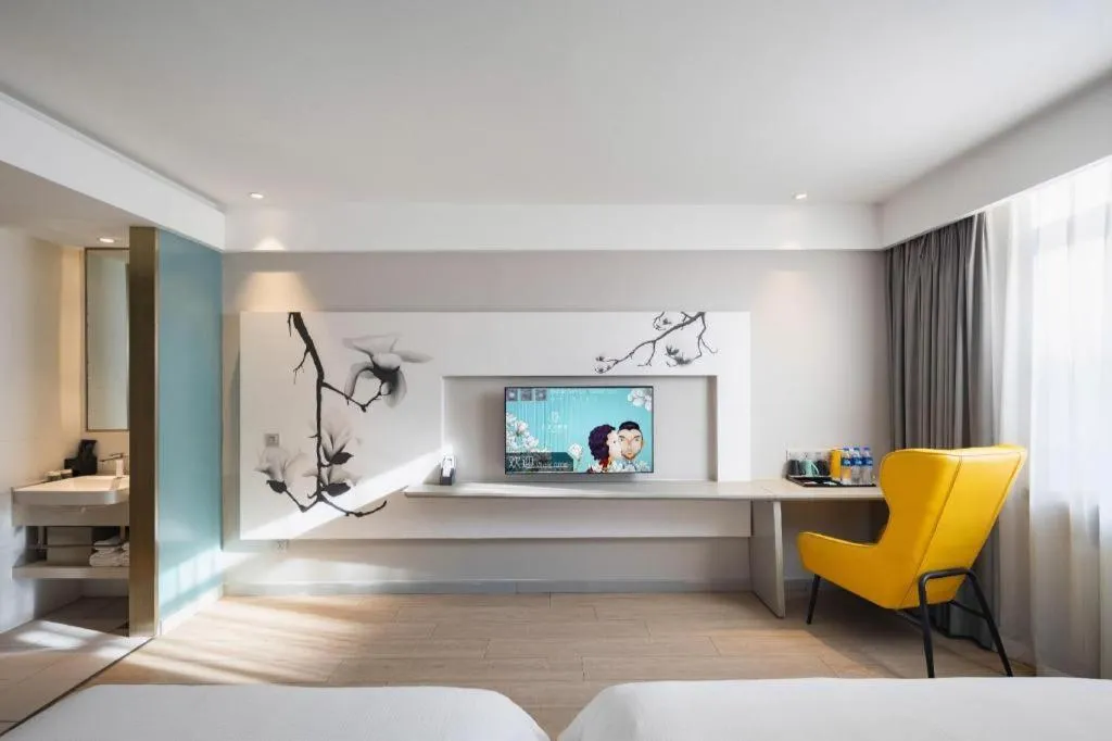 Bed in Magnotel Harbin Medical University First Affiliated Hospital