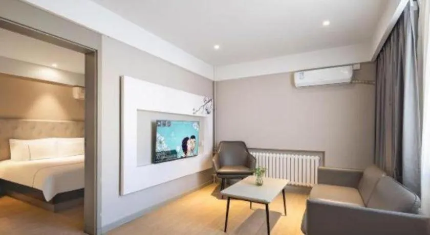 Bed in Magnotel Harbin Medical University First Affiliated Hospital