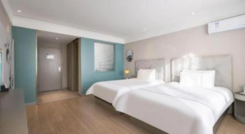 Bed in Magnotel Harbin Medical University First Affiliated Hospital