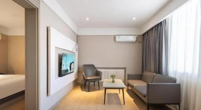 Bed in Magnotel Harbin Medical University First Affiliated Hospital