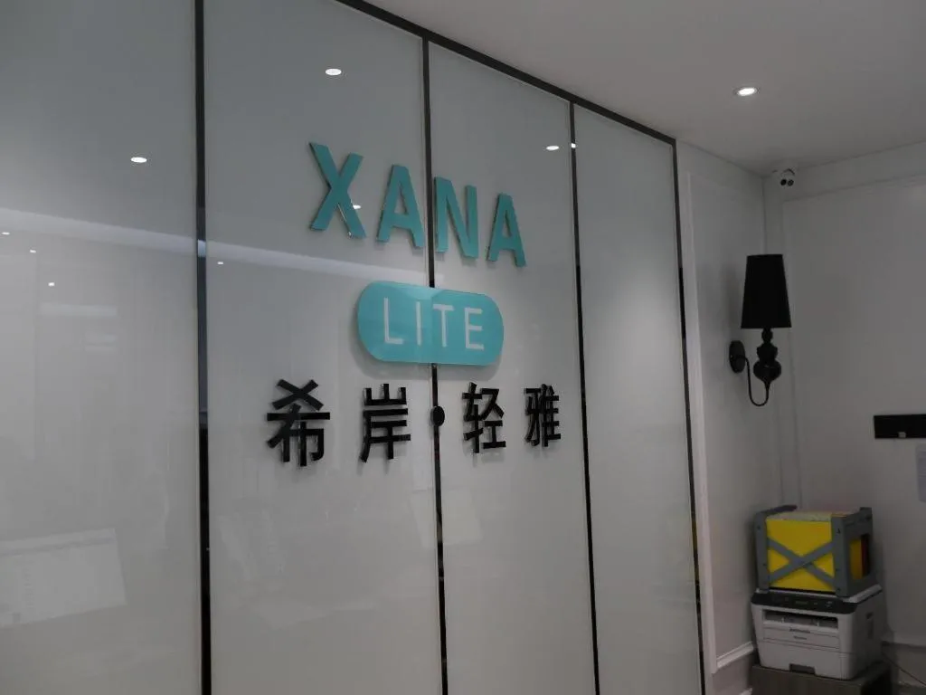 Xana Hotelle·Heze Railyway Station