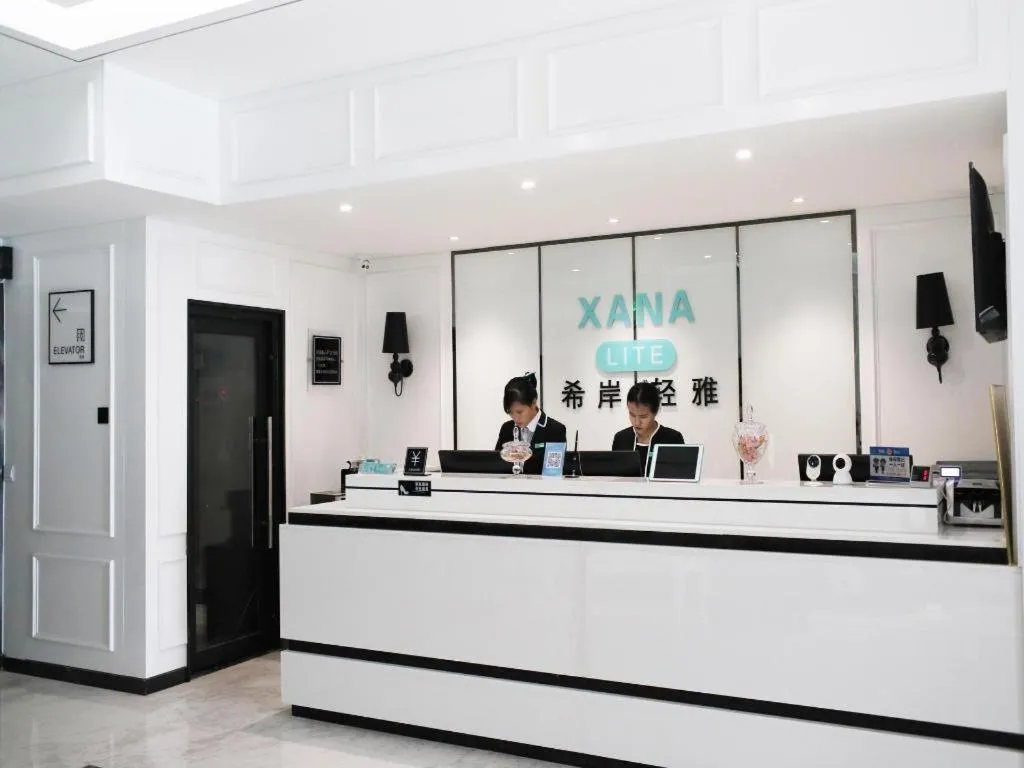 Xana Hotelle·Heze Railyway Station