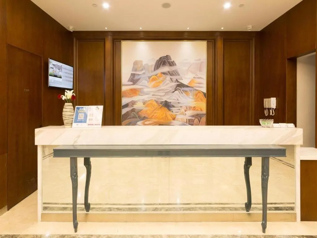 Metropolo Hotel Suzhou Guogou Plaza Huaxia