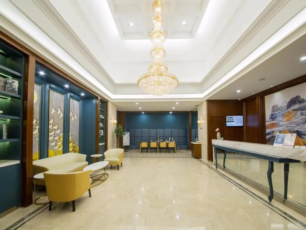 Metropolo Hotel Suzhou Guogou Plaza Huaxia