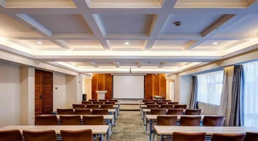 Metropolo Hotel Suzhou Guogou Plaza Huaxia