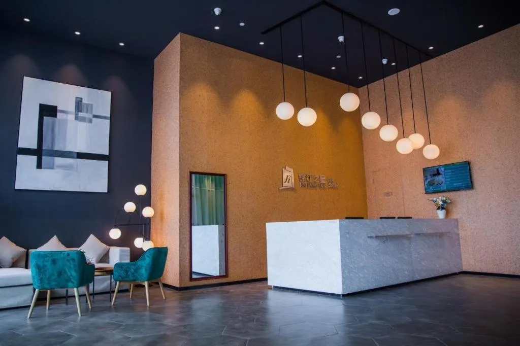 Jinjiang Inn Select Yancheng Oufeng Hua Street Julong Lake