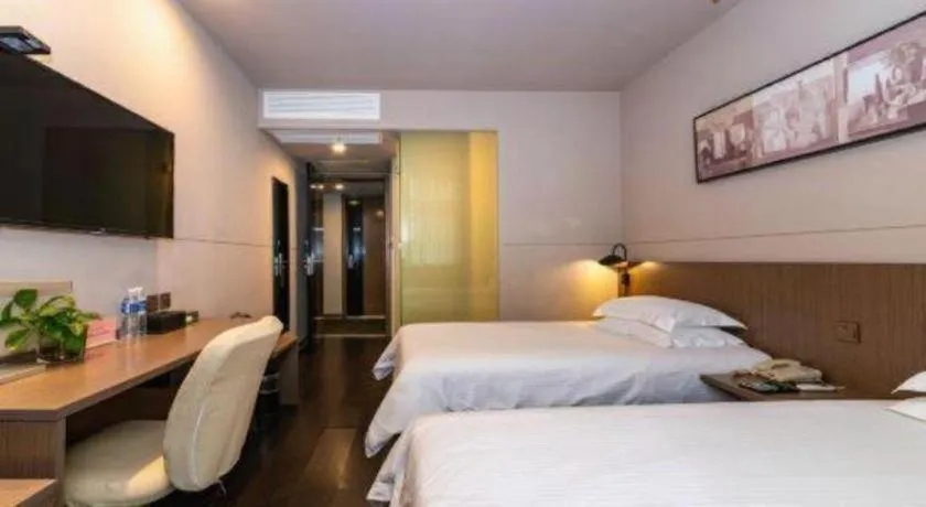 Bed in Jinjiang Inn Select Yancheng Oufeng Hua Street Julong Lake