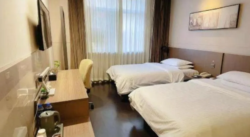 Bed in Jinjiang Inn Select Yancheng Oufeng Hua Street Julong Lake