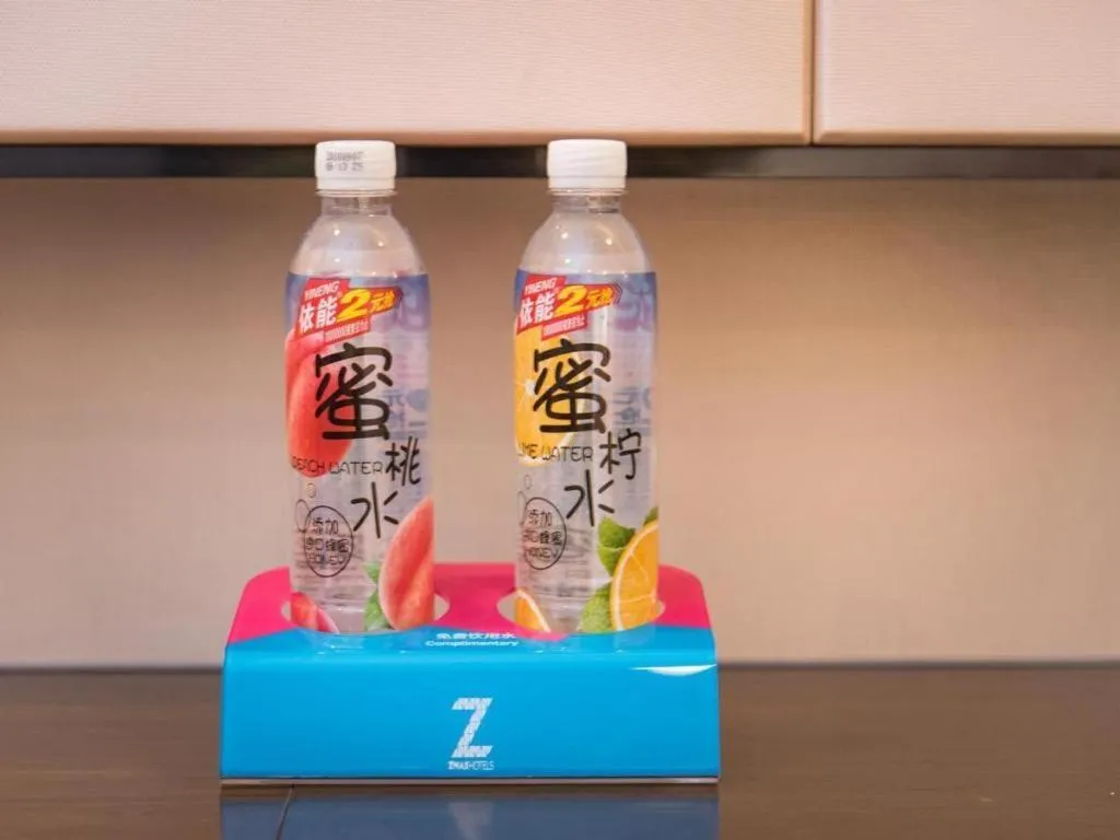 Zmax Qingyuan Yiwu Trade City