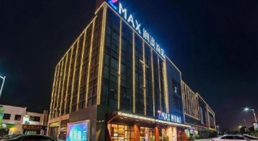 Zmax Qingyuan Yiwu Trade City
