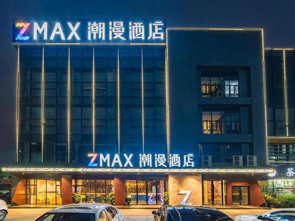 Zmax Qingyuan Yiwu Trade City