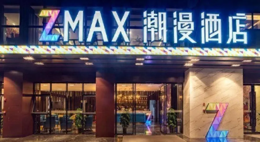 Zmax Qingyuan Yiwu Trade City