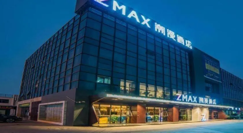 Zmax Qingyuan Yiwu Trade City