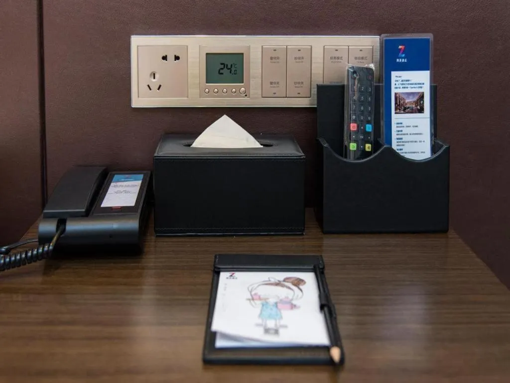 Zmax Qingyuan Yiwu Trade City