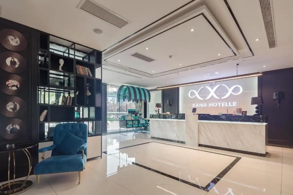 Xana Hotelle·Taiyuan South Inner Ring