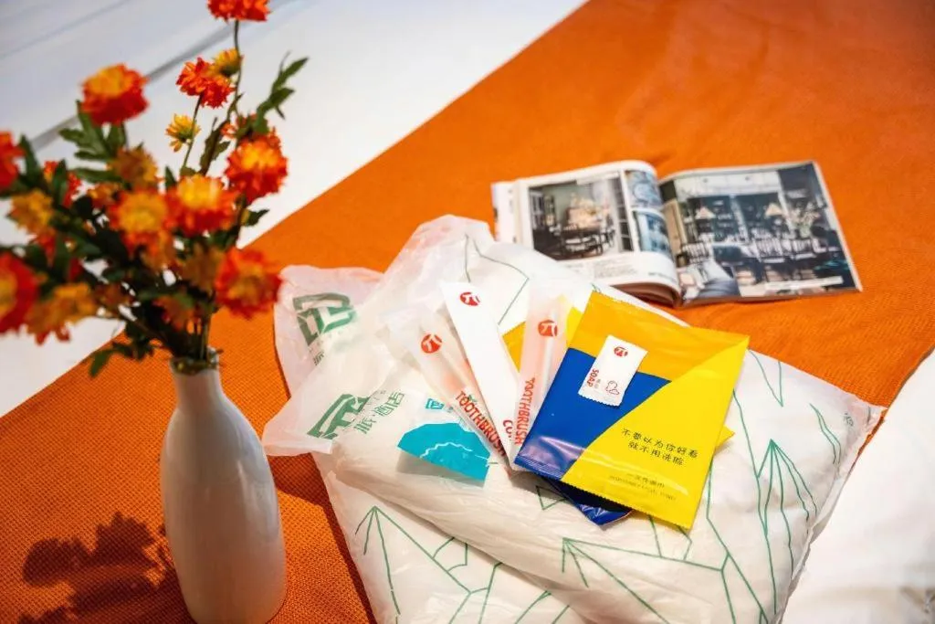 PAI Hotels·Guide Road Municipal Government