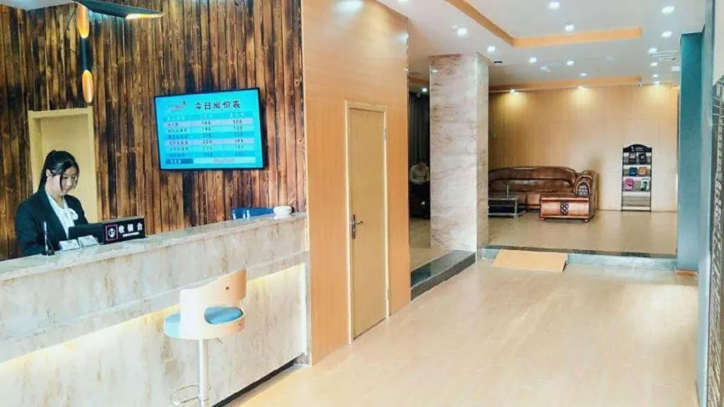 PAI Hotels·Guide Road Municipal Government