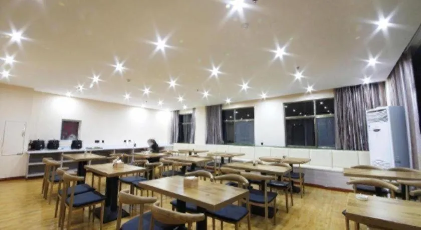 PAI Hotels·Guide Road Municipal Government