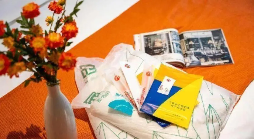 PAI Hotels·Guide Road Municipal Government