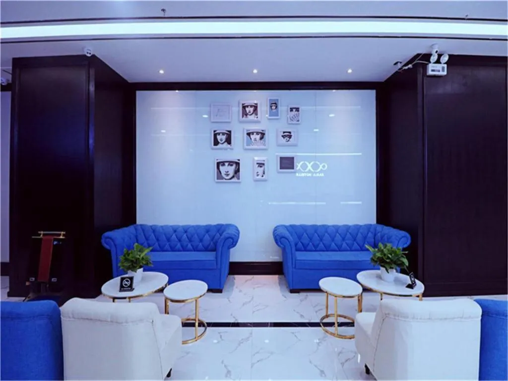 Xana Hotelle·Xining Dashizi Central Square