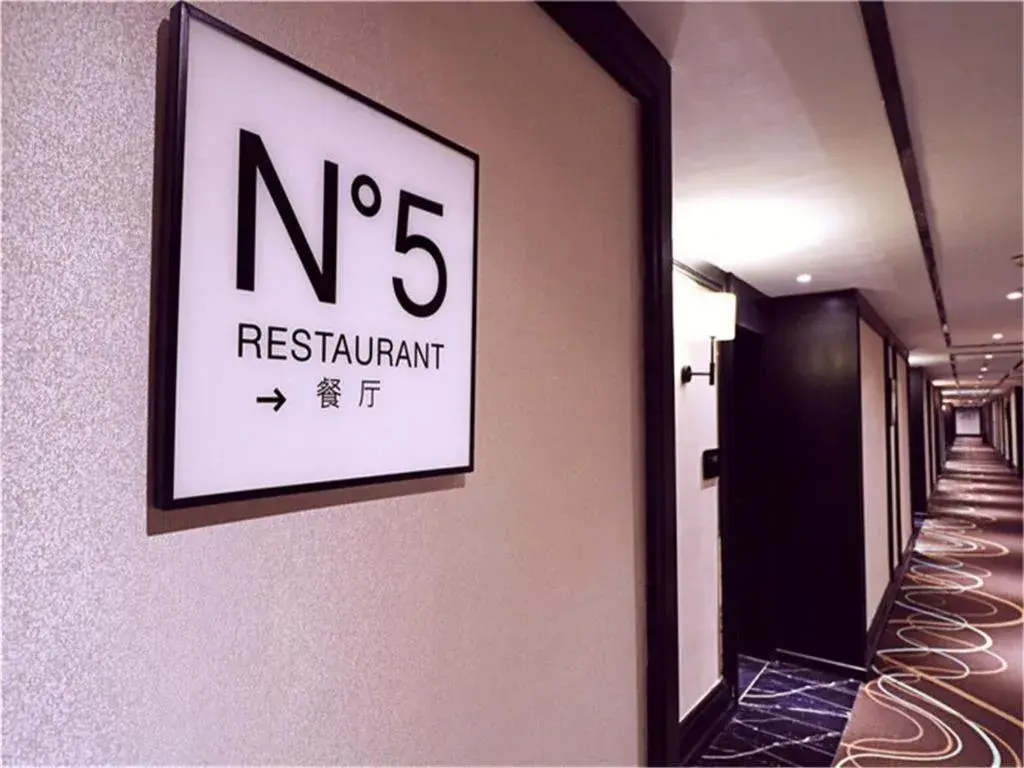 Xana Hotelle·Xining Dashizi Central Square Xana Hotelle·Xining Dashizi Central Square