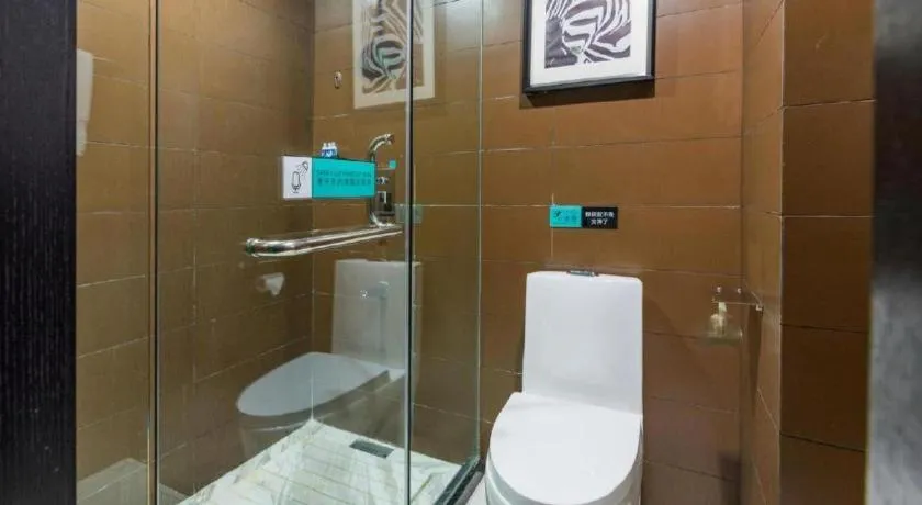 Xana Hotelle·Xining Dashizi Central Square