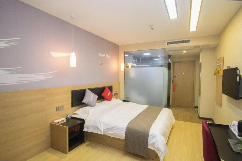 Bed in Thank Inn Plus Hotel Shandong Zhucheng Renmin Road