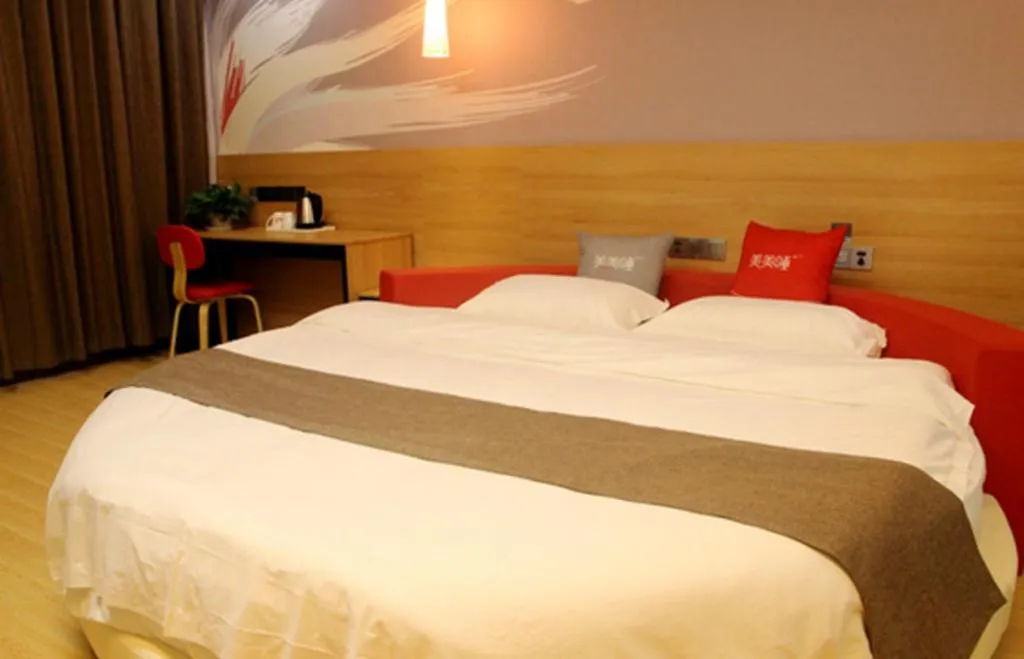 Bed in Thank Inn Plus Hotel Shandong Zhucheng Renmin Road