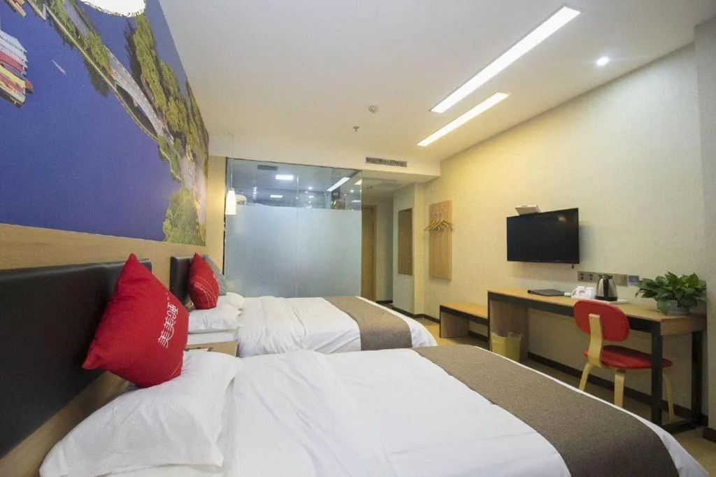 Bed in Thank Inn Plus Hotel Shandong Zhucheng Renmin Road