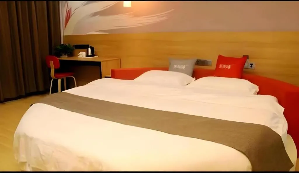 Bed in Thank Inn Plus Hotel Shandong Zhucheng Renmin Road