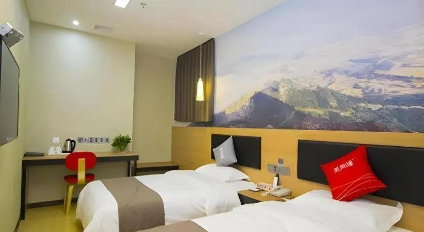 Bed in Thank Inn Plus Hotel Shandong Zhucheng Renmin Road