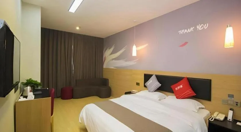 Bed in Thank Inn Plus Hotel Shandong Zhucheng Renmin Road