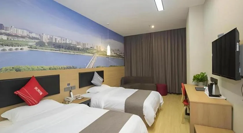 Bed in Thank Inn Plus Hotel Shandong Zhucheng Renmin Road